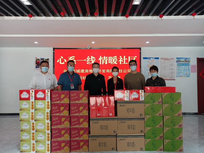 中国·KY开元(集团)股份有限公司-官方网站