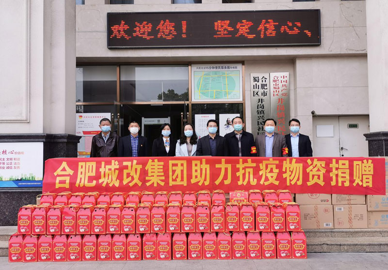 中国·KY开元(集团)股份有限公司-官方网站