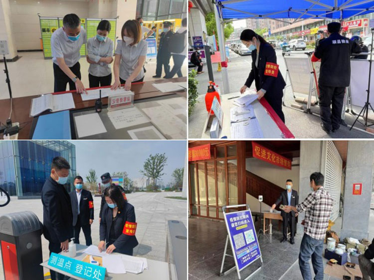 中国·KY开元(集团)股份有限公司-官方网站