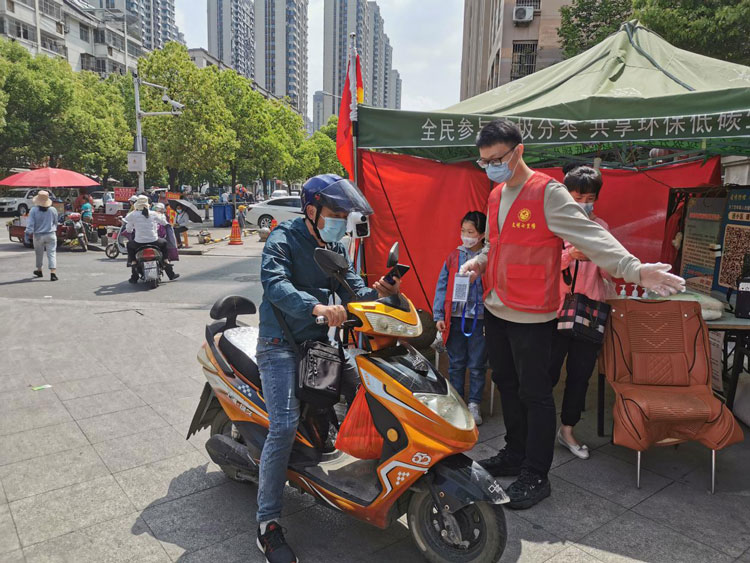 中国·KY开元(集团)股份有限公司-官方网站