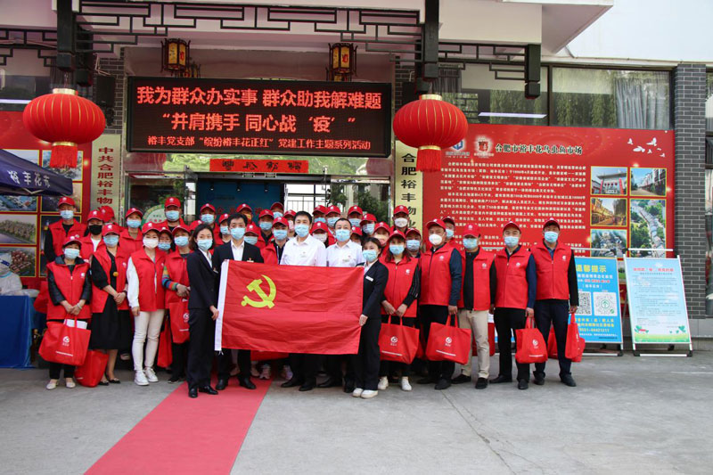 中国·KY开元(集团)股份有限公司-官方网站