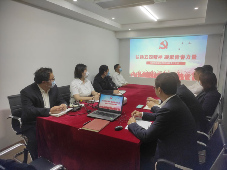 中国·KY开元(集团)股份有限公司-官方网站