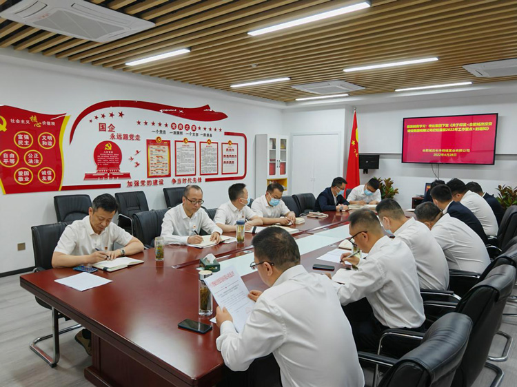 中国·KY开元(集团)股份有限公司-官方网站