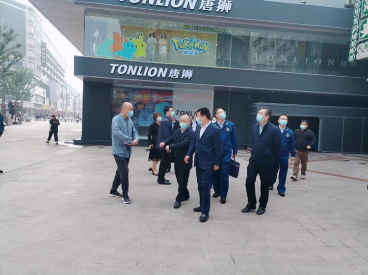 中国·KY开元(集团)股份有限公司-官方网站