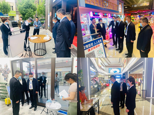 中国·KY开元(集团)股份有限公司-官方网站