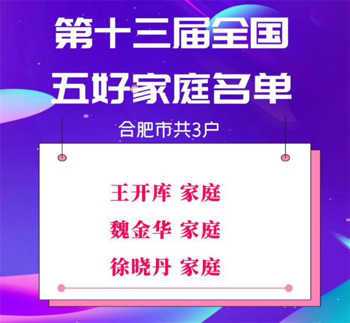中国·KY开元(集团)股份有限公司-官方网站
