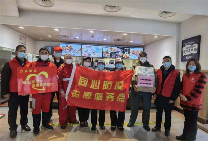 中国·KY开元(集团)股份有限公司-官方网站