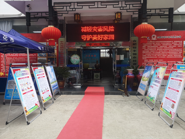 中国·KY开元(集团)股份有限公司-官方网站