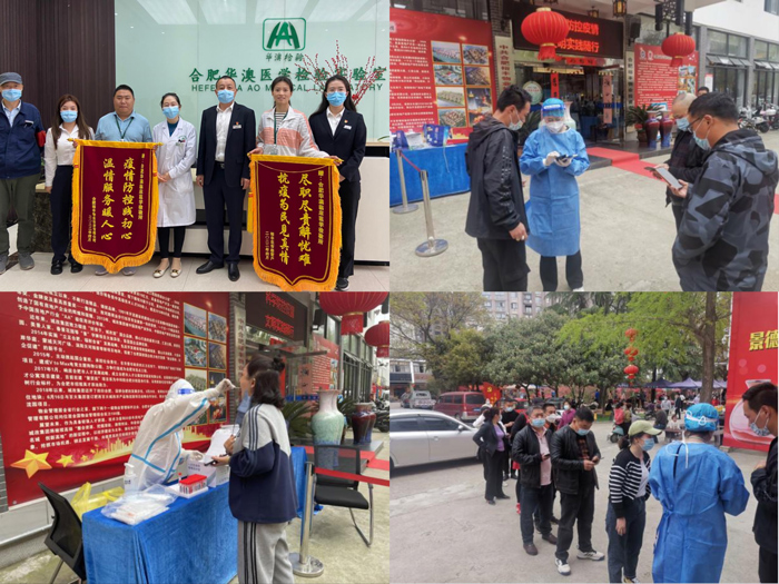 中国·KY开元(集团)股份有限公司-官方网站