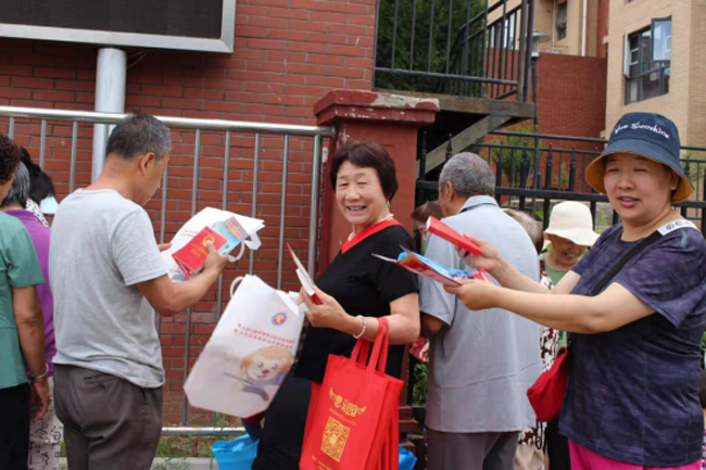 中国·KY开元(集团)股份有限公司-官方网站