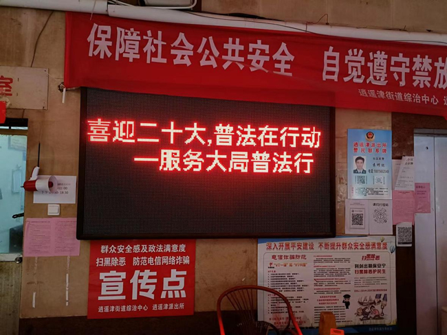 中国·KY开元(集团)股份有限公司-官方网站