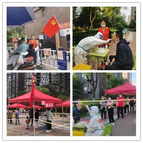 中国·KY开元(集团)股份有限公司-官方网站