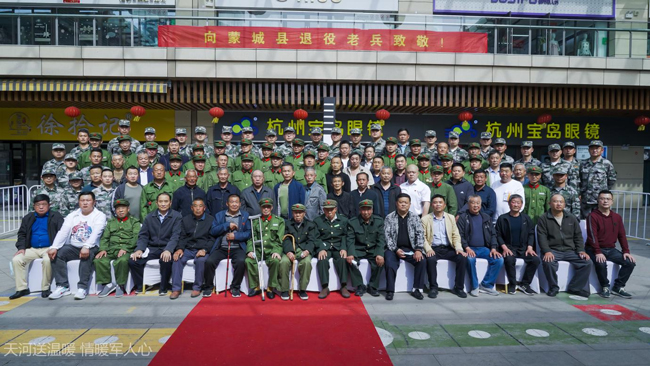 中国·KY开元(集团)股份有限公司-官方网站