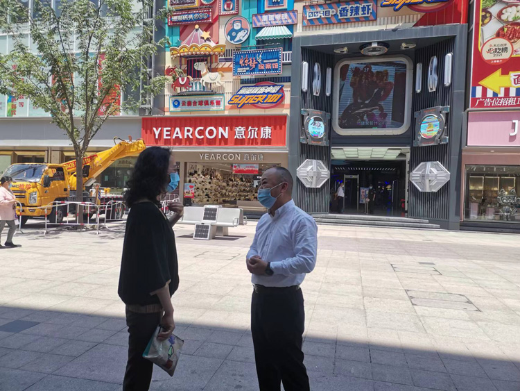 中国·KY开元(集团)股份有限公司-官方网站