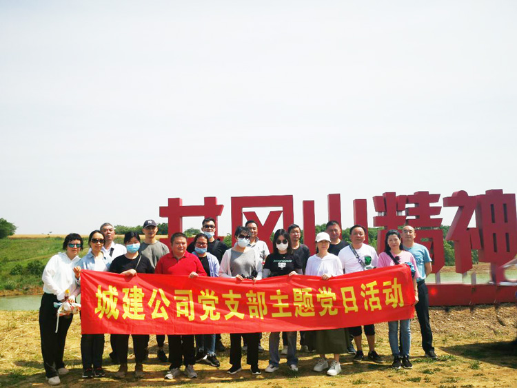 中国·KY开元(集团)股份有限公司-官方网站