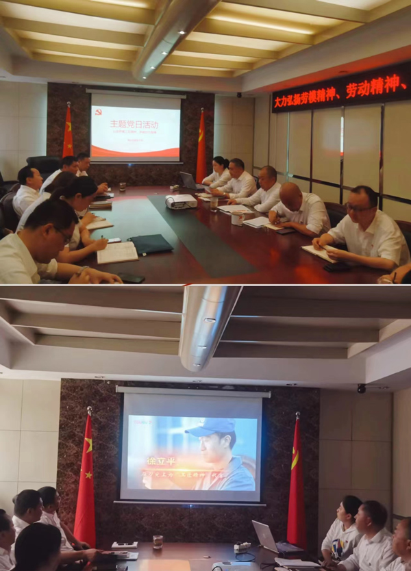 中国·KY开元(集团)股份有限公司-官方网站