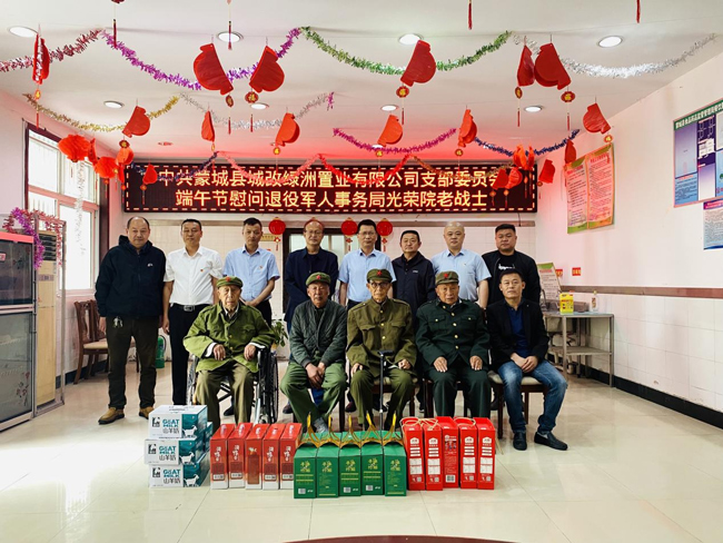 中国·KY开元(集团)股份有限公司-官方网站