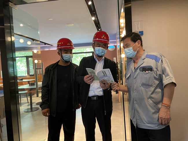 中国·KY开元(集团)股份有限公司-官方网站