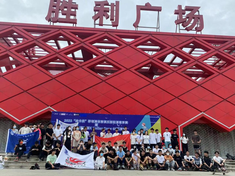 中国·KY开元(集团)股份有限公司-官方网站