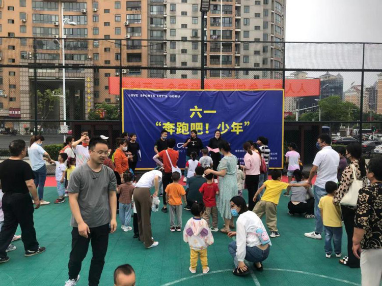 中国·KY开元(集团)股份有限公司-官方网站