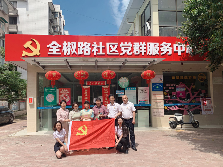 中国·KY开元(集团)股份有限公司-官方网站