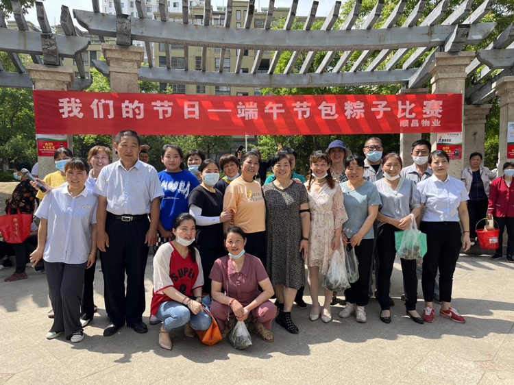 中国·KY开元(集团)股份有限公司-官方网站