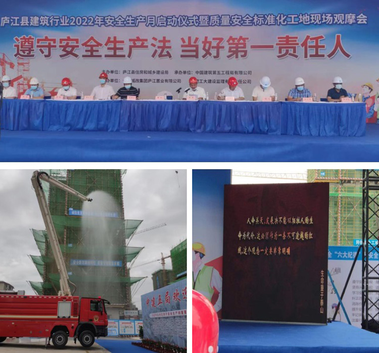 中国·KY开元(集团)股份有限公司-官方网站