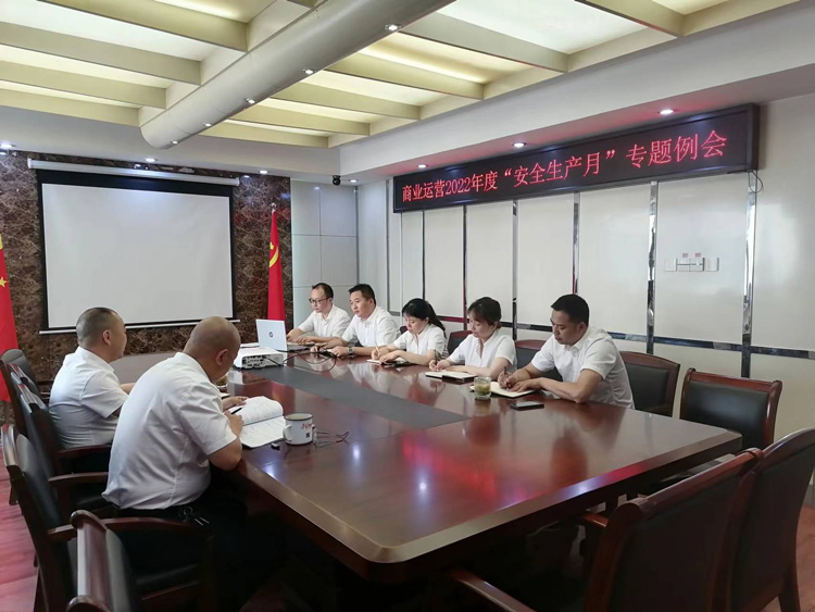 中国·KY开元(集团)股份有限公司-官方网站