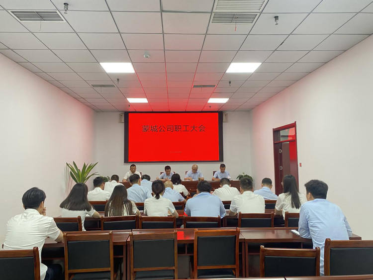 中国·KY开元(集团)股份有限公司-官方网站