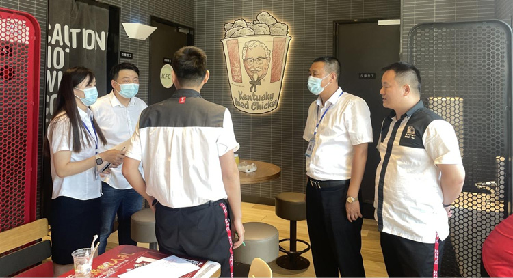 中国·KY开元(集团)股份有限公司-官方网站