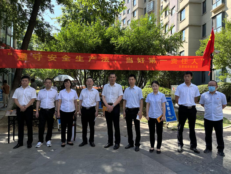 中国·KY开元(集团)股份有限公司-官方网站