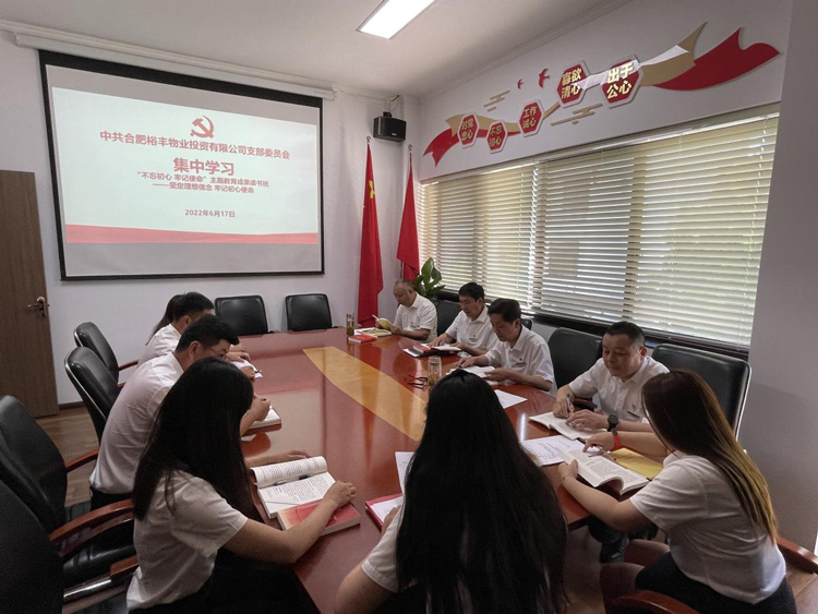 中国·KY开元(集团)股份有限公司-官方网站