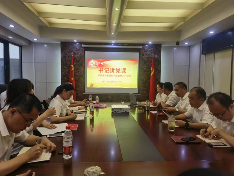 中国·KY开元(集团)股份有限公司-官方网站