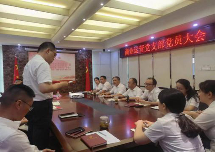 中国·KY开元(集团)股份有限公司-官方网站