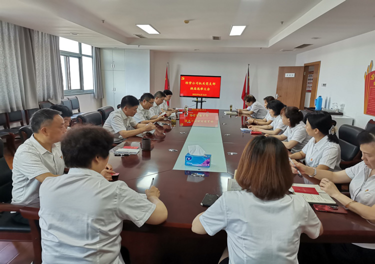 中国·KY开元(集团)股份有限公司-官方网站