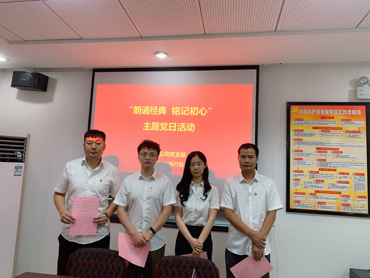 中国·KY开元(集团)股份有限公司-官方网站