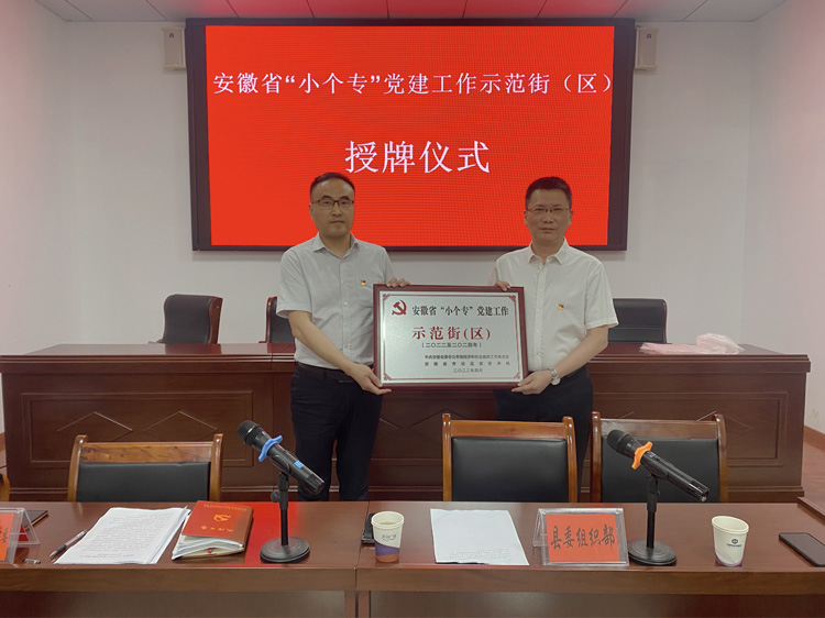 中国·KY开元(集团)股份有限公司-官方网站