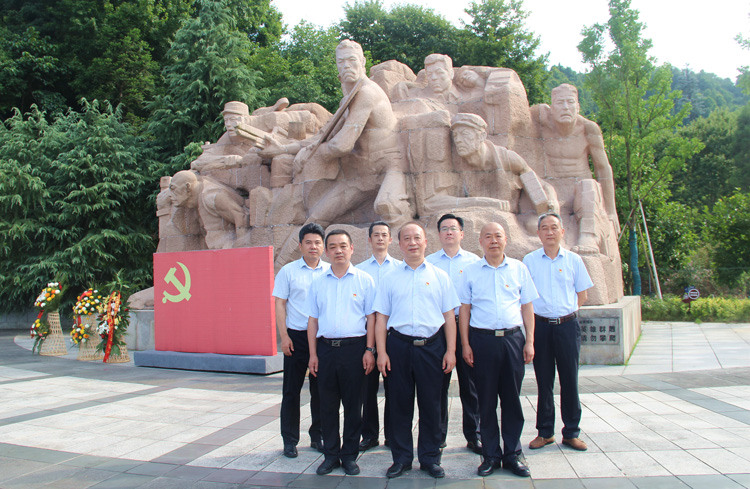 中国·KY开元(集团)股份有限公司-官方网站