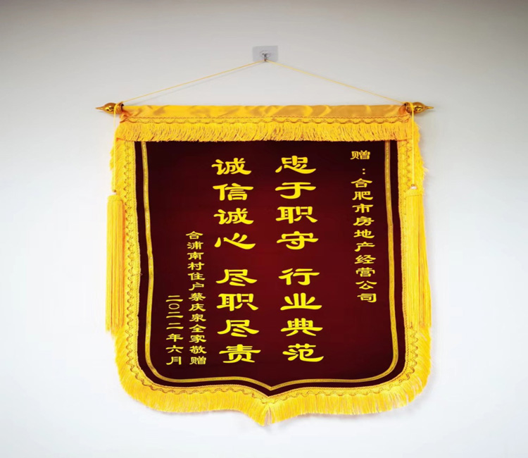 中国·KY开元(集团)股份有限公司-官方网站