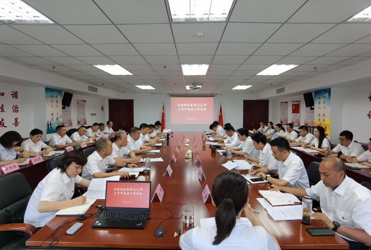 中国·KY开元(集团)股份有限公司-官方网站