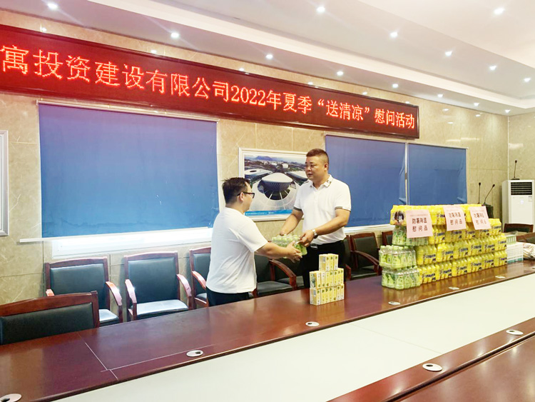 中国·KY开元(集团)股份有限公司-官方网站