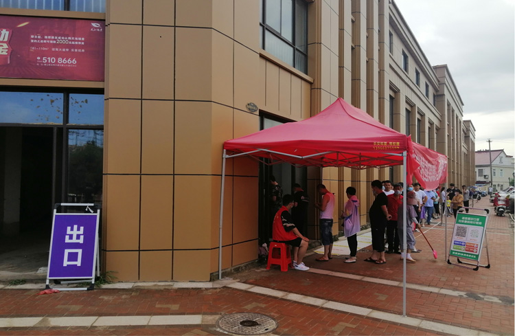 中国·KY开元(集团)股份有限公司-官方网站