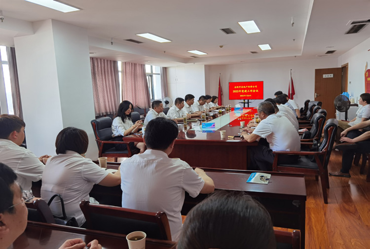 中国·KY开元(集团)股份有限公司-官方网站