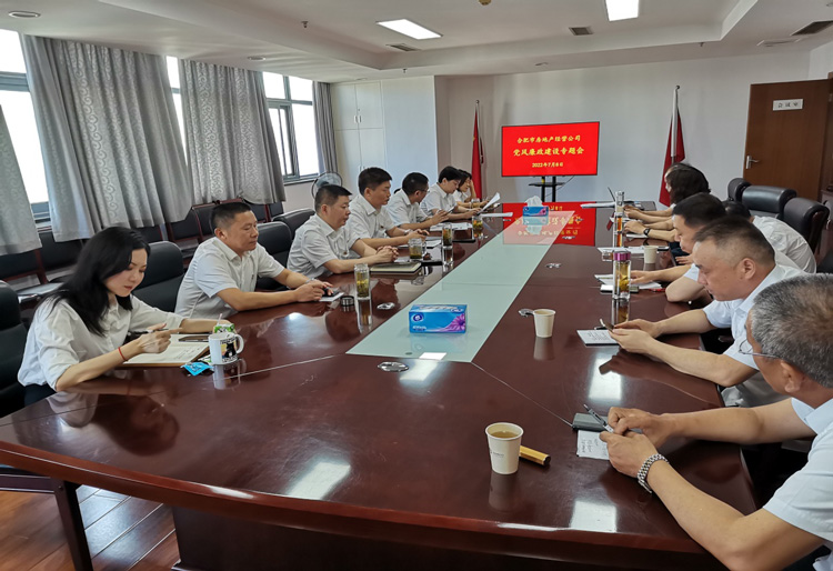 中国·KY开元(集团)股份有限公司-官方网站