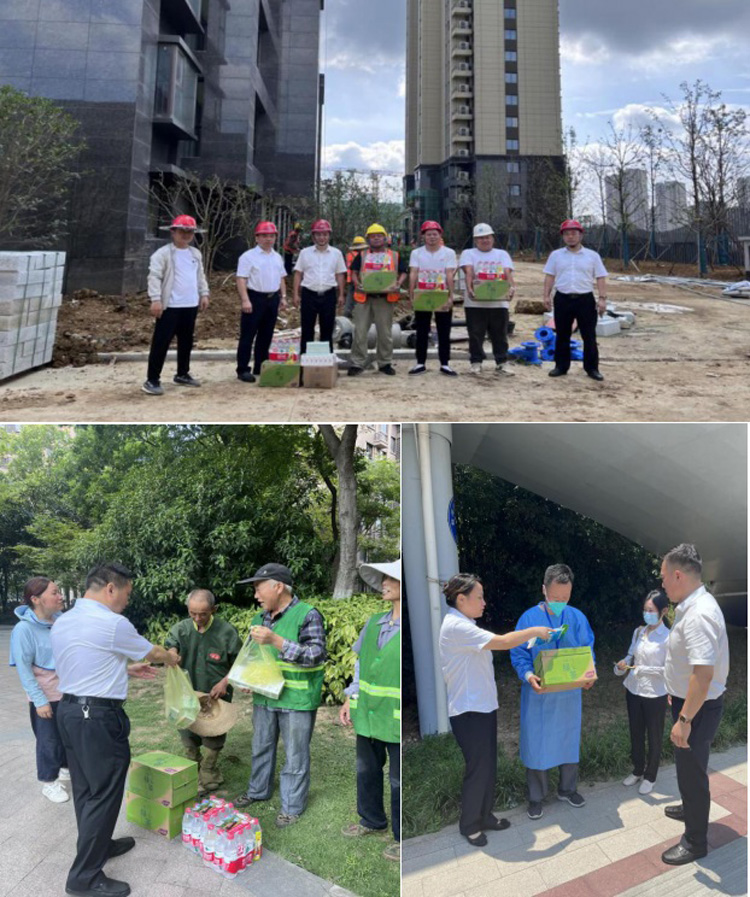 中国·KY开元(集团)股份有限公司-官方网站