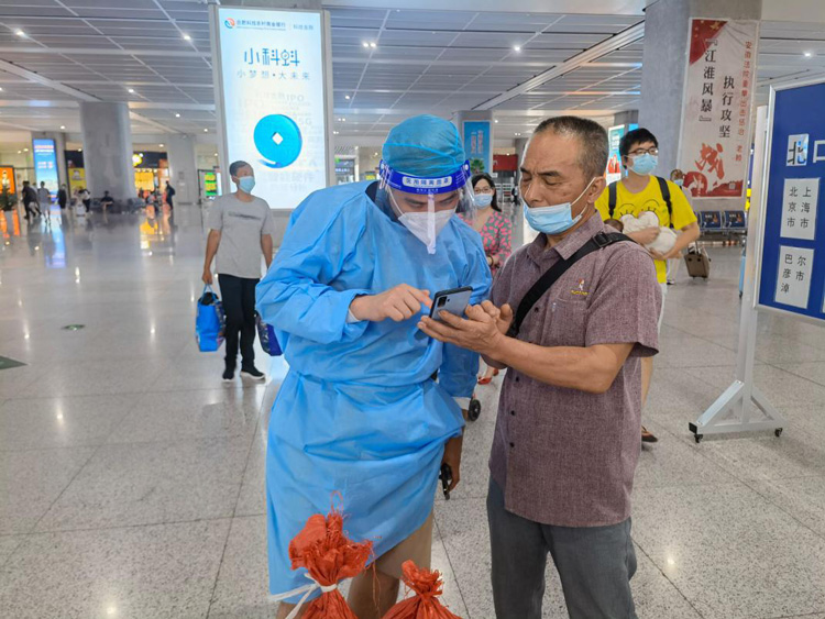 中国·KY开元(集团)股份有限公司-官方网站