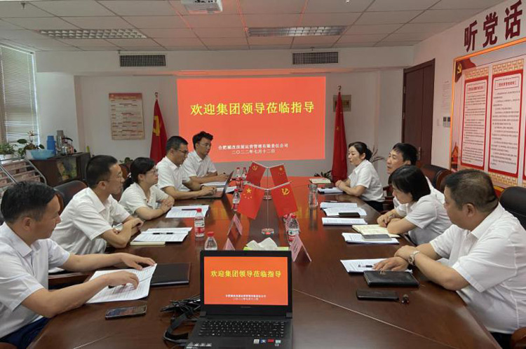 中国·KY开元(集团)股份有限公司-官方网站