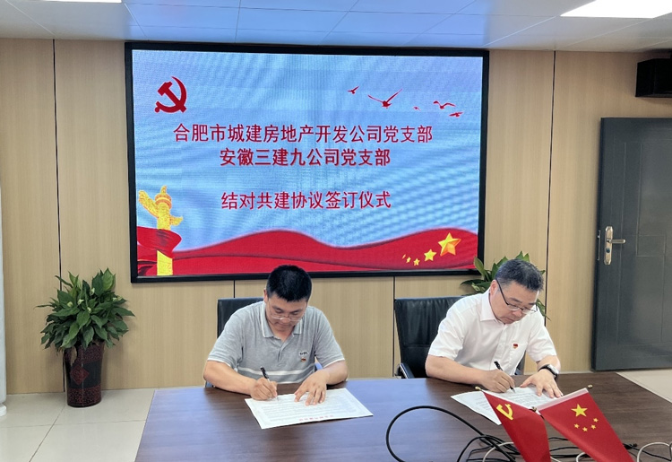 中国·KY开元(集团)股份有限公司-官方网站