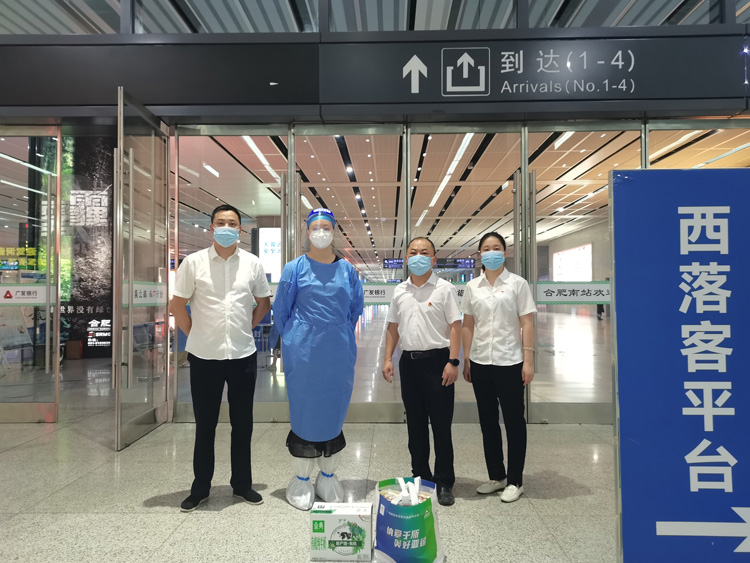 中国·KY开元(集团)股份有限公司-官方网站