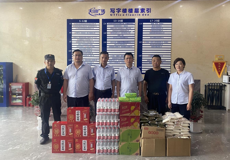 中国·KY开元(集团)股份有限公司-官方网站